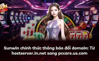 Sunwin chính thức thông báo đổi domain: Từ hostserver.in.net sang pccare.us.com